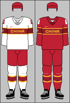 China men's national ice hockey team - Wikipedia