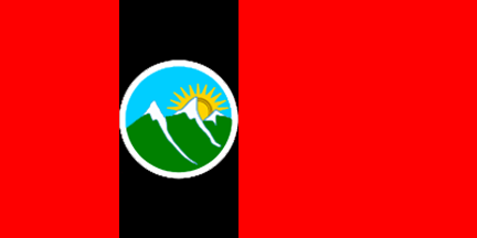 File:Pashtunistan Flag.png