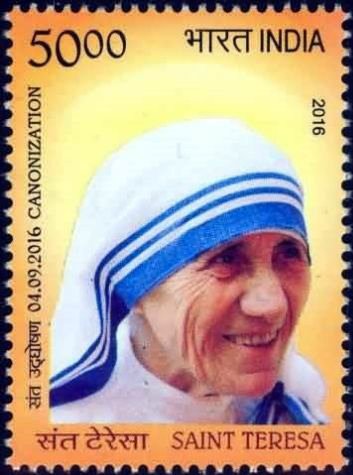File:Stamp of India - 2016 - Colnect 661450 - Mother Teresa.jpeg