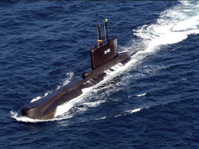 File:Submarino Shyri.jpg