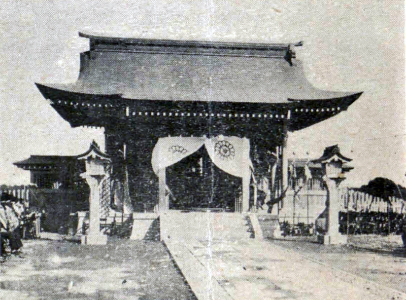 File:竹南神社.jpg