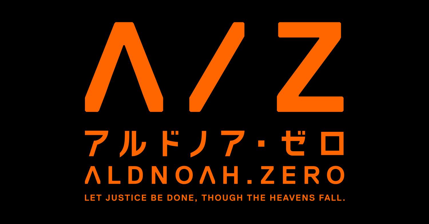 ALDNOAH.ZERO - 维基百科，自由的百科全书