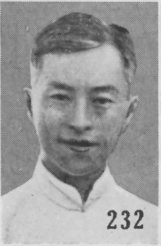 File:Chen Lifu.jpg