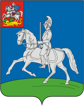 Coat of Arms of Kubinka.png
