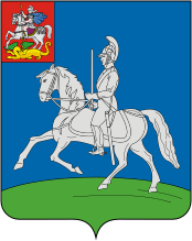 File:Coat of Arms of Kubinka.png