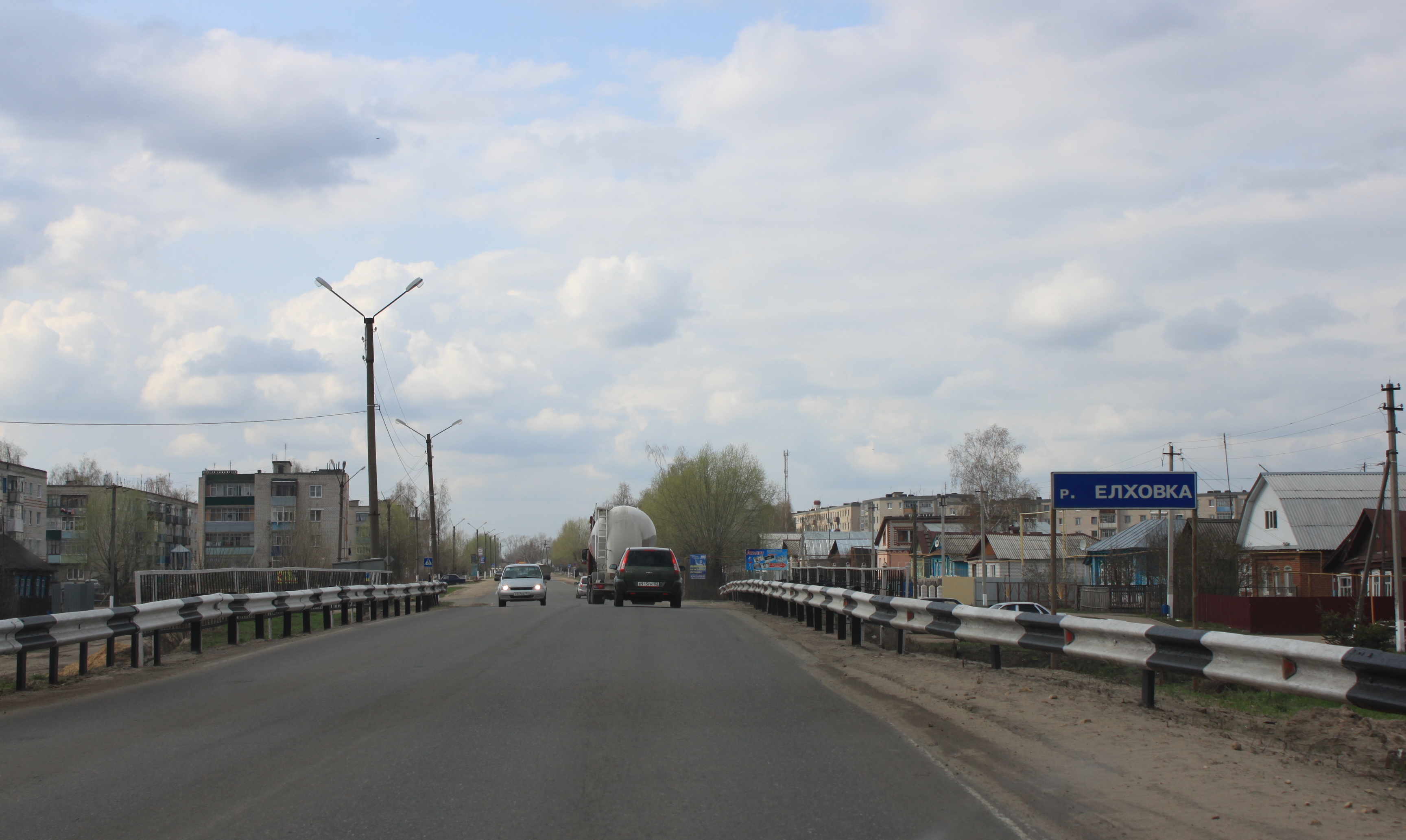 Погода на неделю шатки нижегородской области