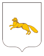 File:Emblem of shadrinsk.png