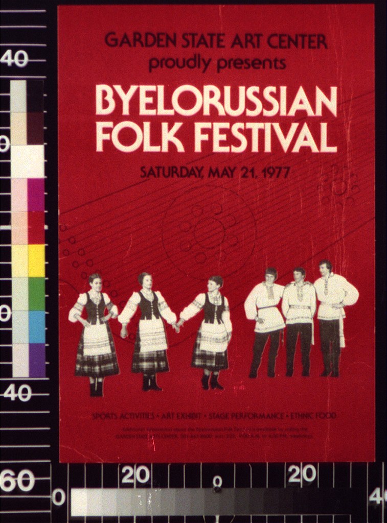 File Garden State Art Center Proudly Presents Byelorussian Folk