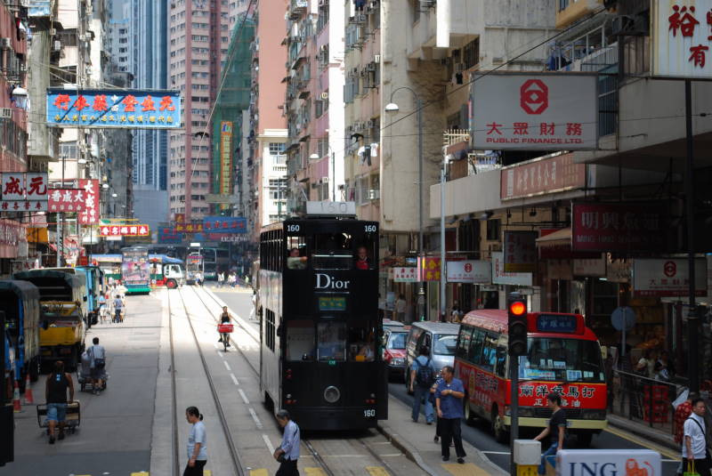 File:HK Hong Kong 0807 100 (17028896988).jpg