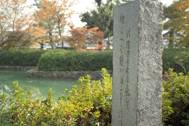 掛け軸 拓本 版画 正岡子規 柿食えば ・・ 法隆寺　悠久 歴史 掛軸 です。