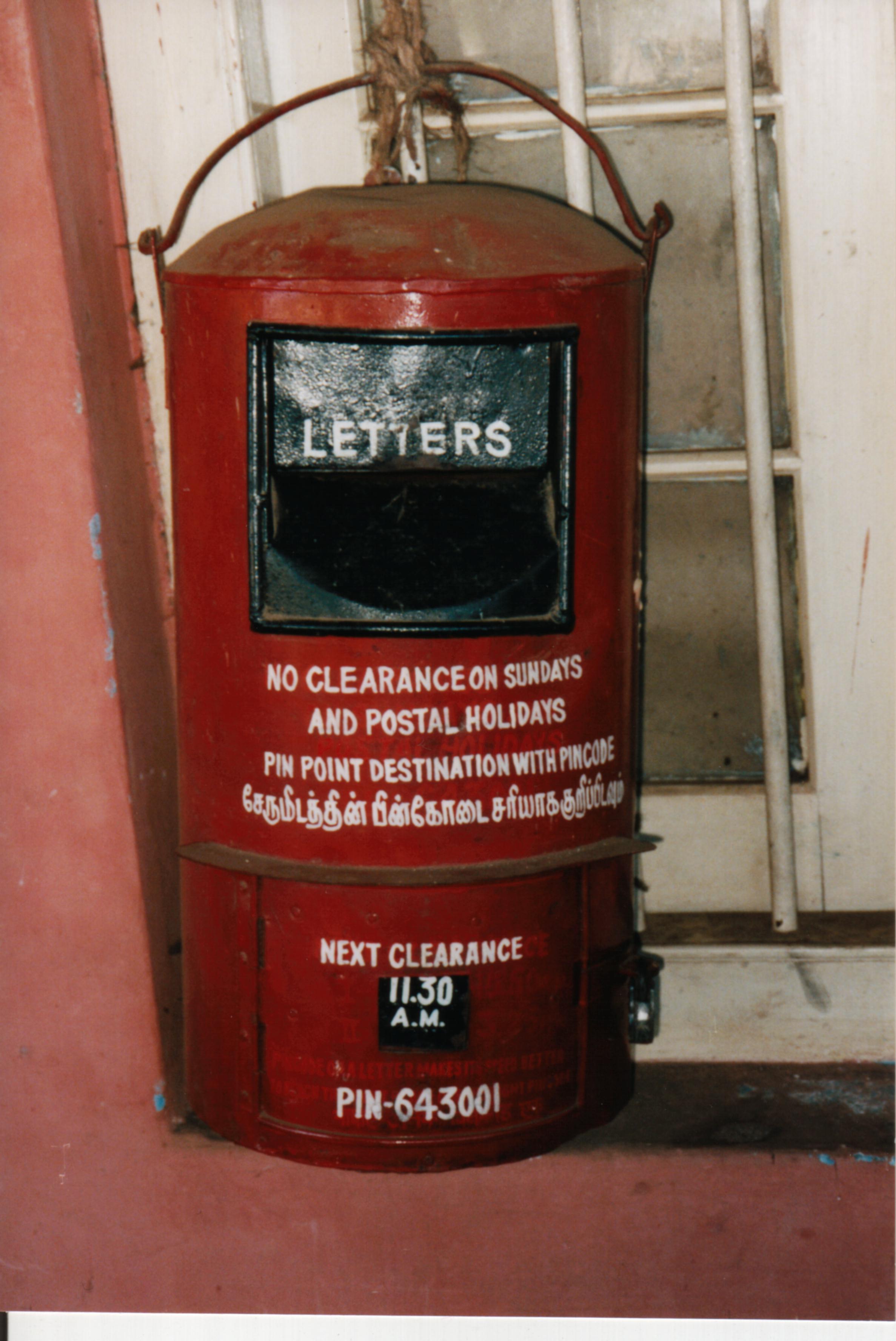 Post Box Meaning In Urdu