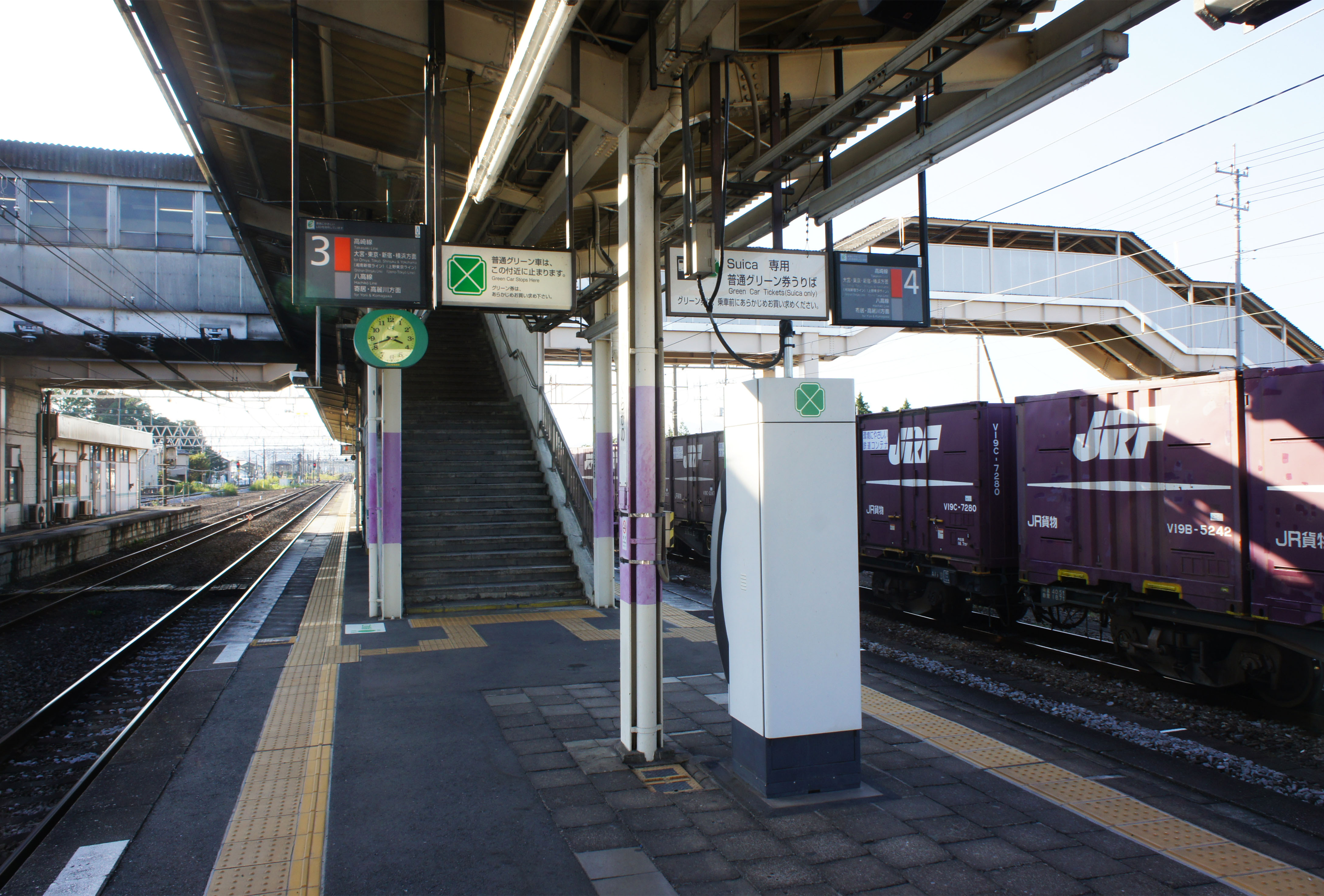 File:JR Takasaki Line・Hachiko Line Kuragano Station Platform 3・4.jpg -  维基百科，自由的百科全书