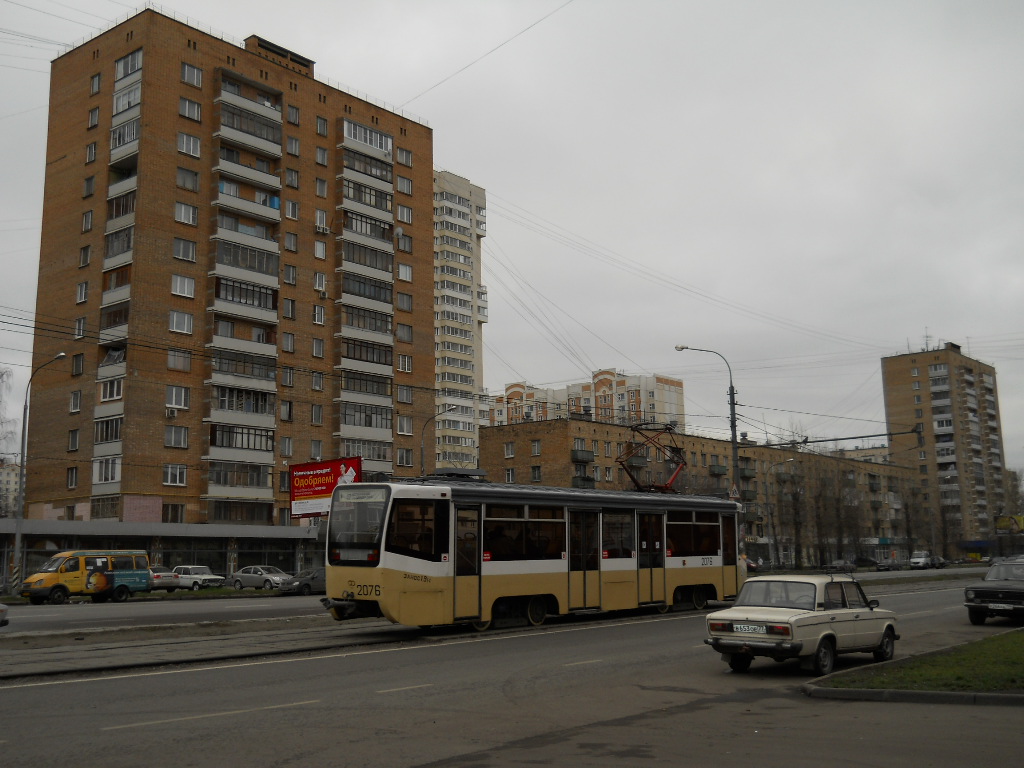 Полярная улица. Полярная улица 90 Москва. Полярная 5к1. Полярная улица фото. Полярная улица 16 Москва находка.