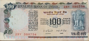 Rs 100 1975.jpg