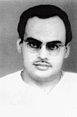<span class="mw-page-title-main">Samarendra Kumar Mitra</span> Indian computer scientist (1916–1998)