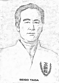 <span class="mw-page-title-main">Seigo Tada</span> Japanese karateka and coach