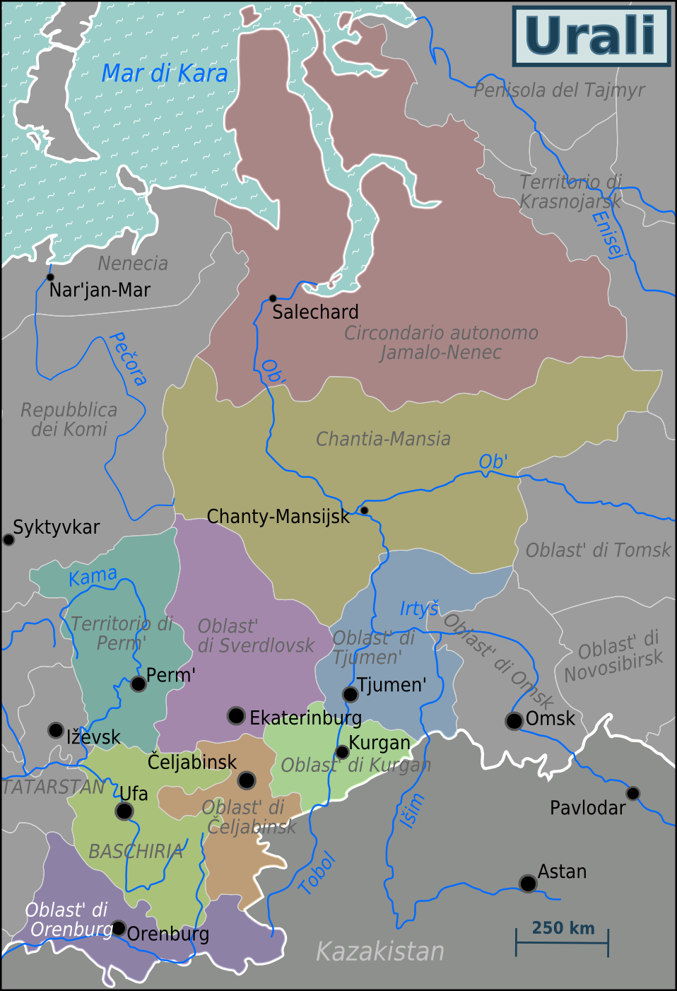 Географическая карта урала с городами