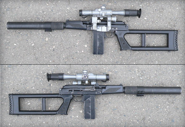 مانوع البندقيه التي في الصوره ؟ VSK-94