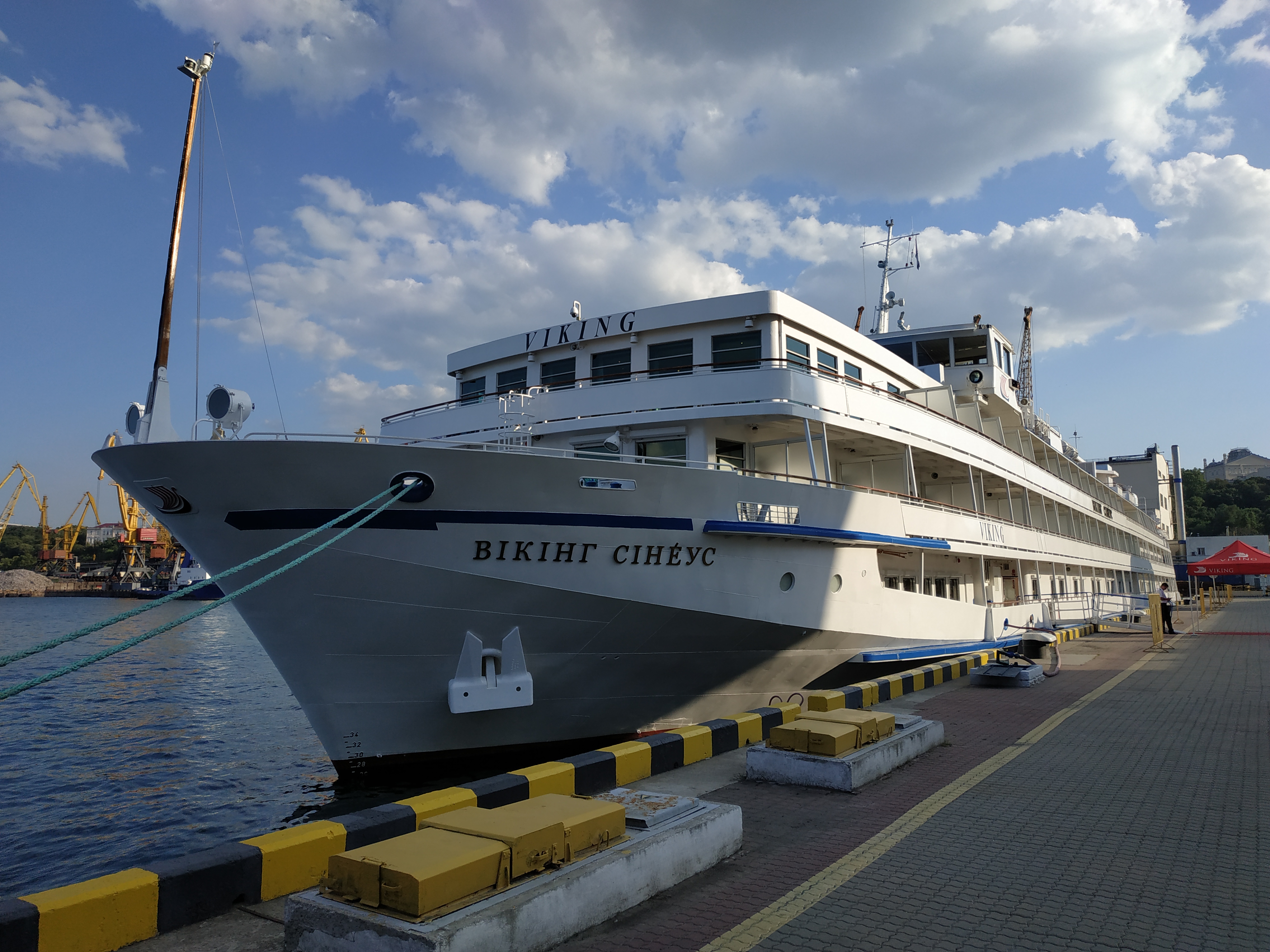 Одесский корабль. Теплоход Викинг Синеус. Odessa ship.