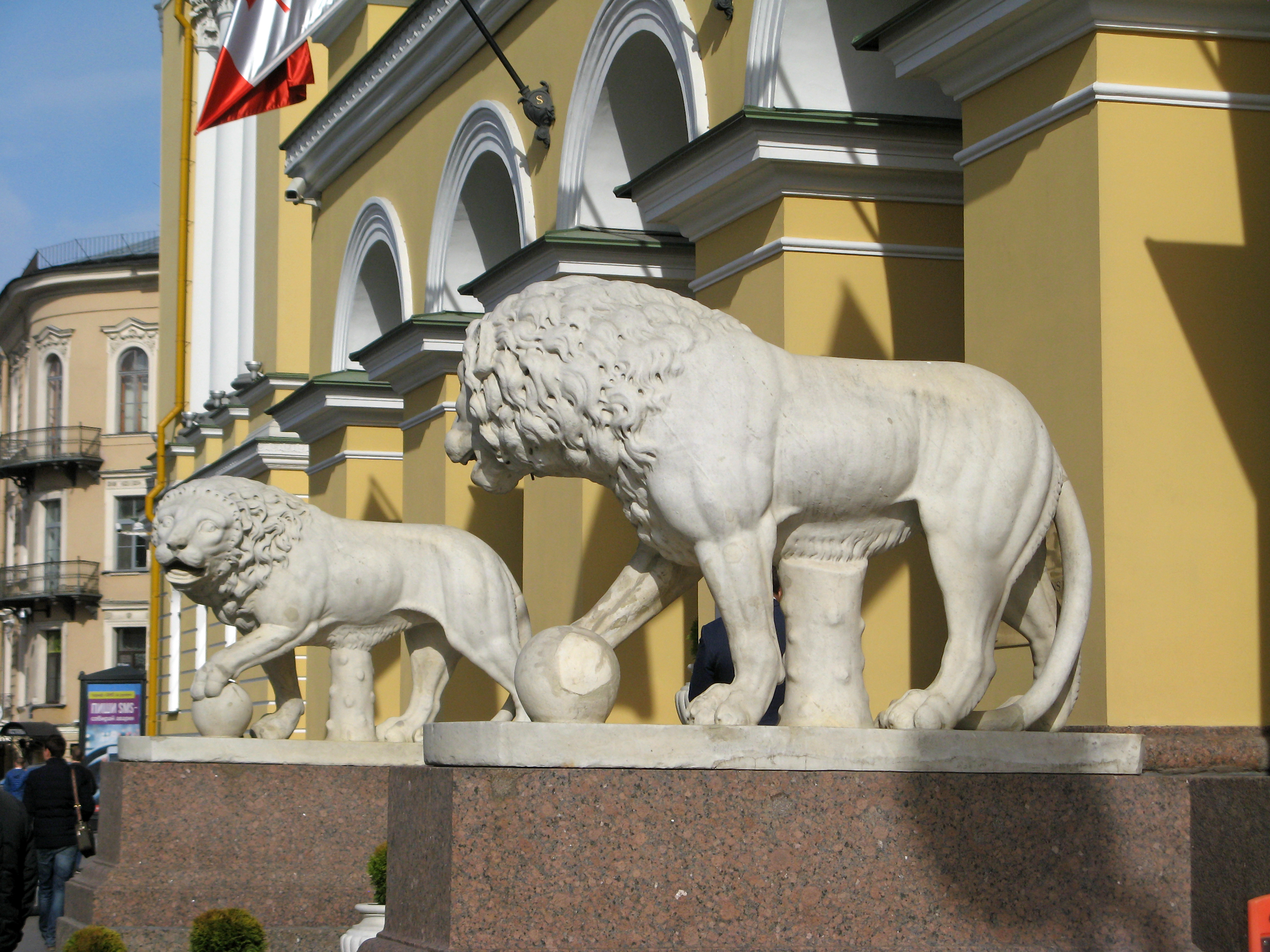 дом лобанова ростовского в санкт петербурге