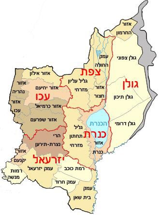 מחוז הצפון.JPG