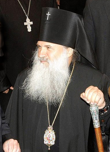 File:Archbishop Vikentiy.jpg