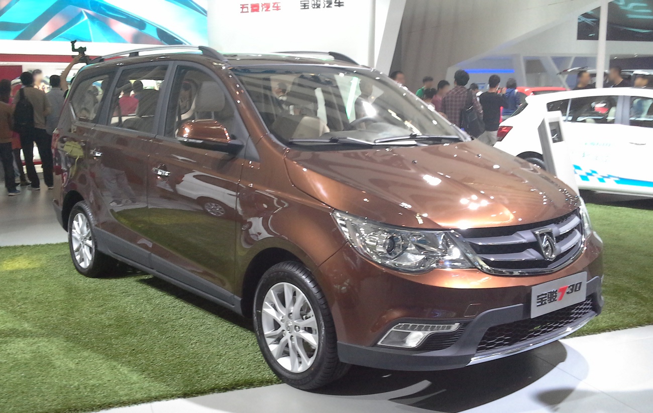 РњРёРЅРёРІСЌРЅ Wuling Hongguang