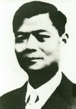 Chen Tanqiu