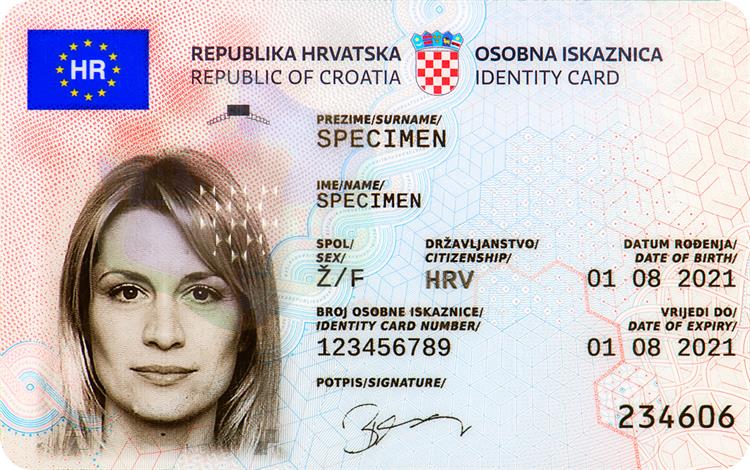 File:Croatian National ID 2021 - front.jpg