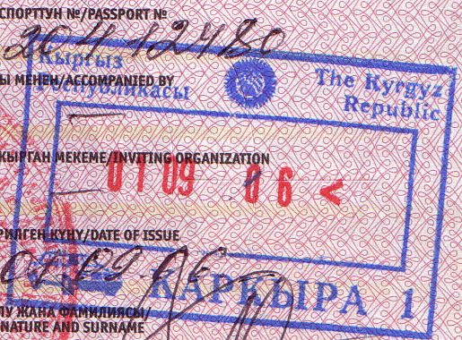 Виза киргиза. Виза Кыргызстан. Kirgiz visa. Виза для киргизов для России.