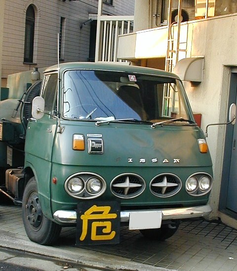 File:NIssan Clipper.jpg