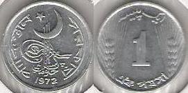 1 paisa coin first used in 1972