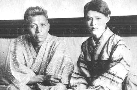 File:Shōzō Makino and Teruko Makino.jpg