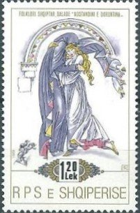 Stamp of Albania - 1989 - Colnect 366212 - Scenes from the Ballad Constantin and Doruntine.jpeg