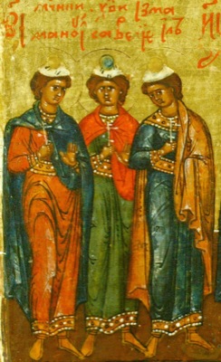 File:Sts. Manuel, Savel and Ishmael.jpg