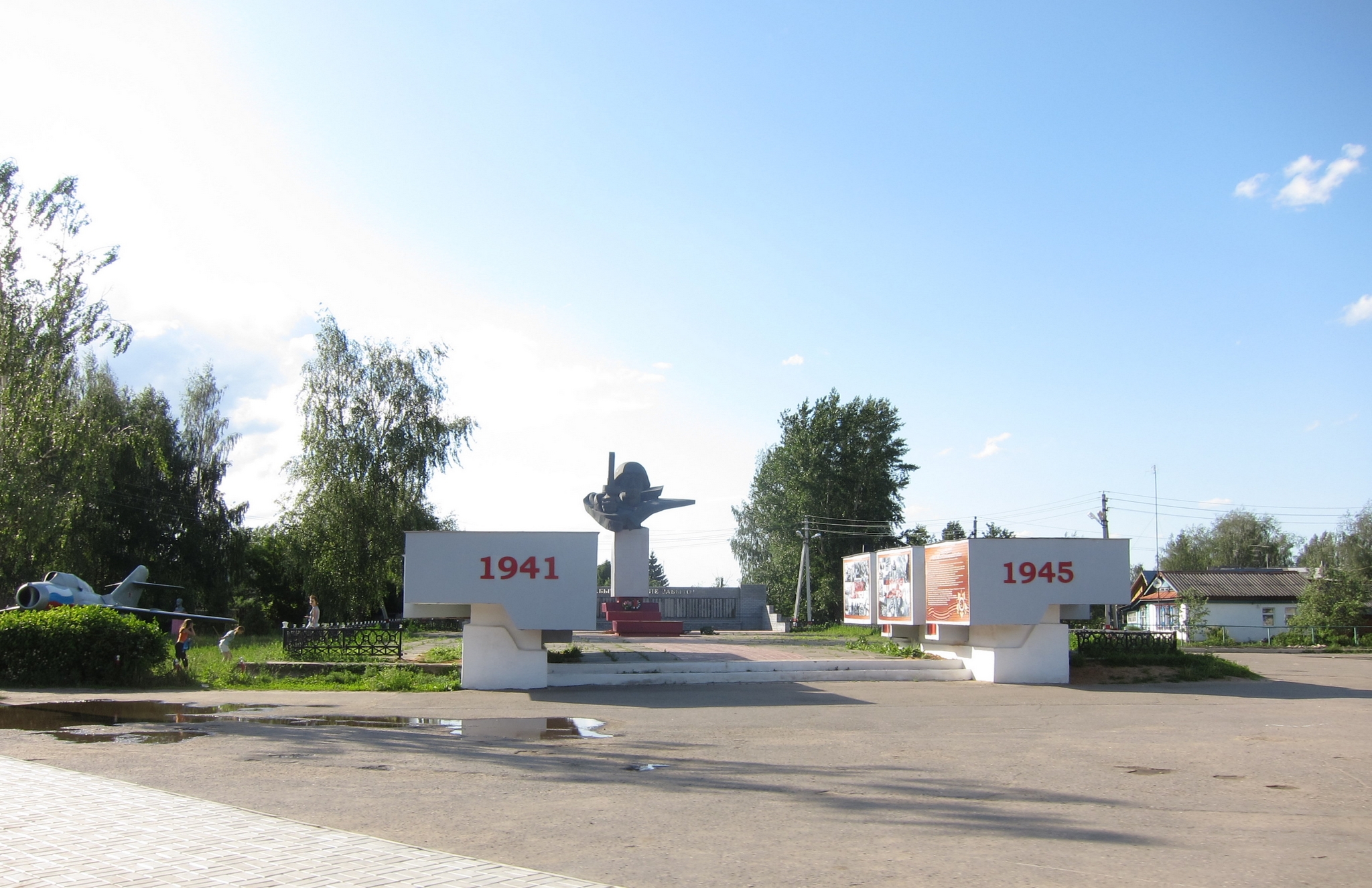 Спорткомплекс вадский. Село Вад Нижегородская область. Село Вад Нижегородская область Вадский район. Вад Нижегородская область мемориал. С. Вад (Вадский район).