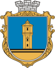 File:Wappen Dolynska.png