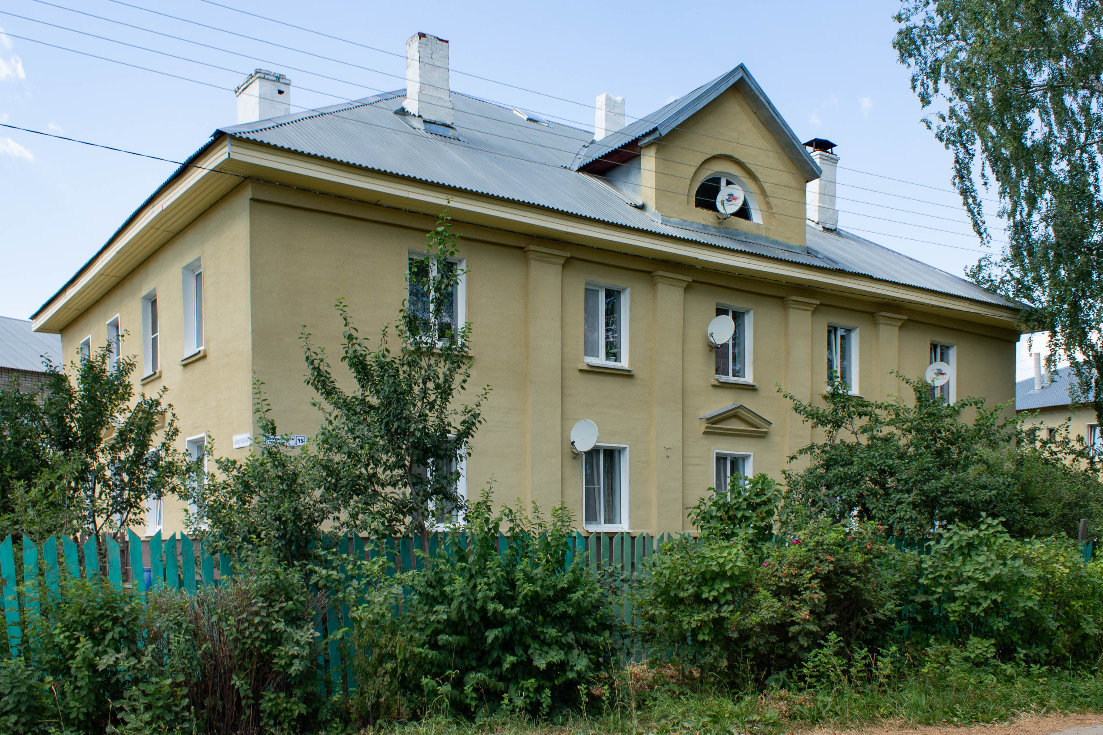 Богородское усадьба Ивановская область. Усадьба Богородское Ленинский проспект. Усадьба Богородское-Кишкино. Усадьба Богородское Калужское шоссе.