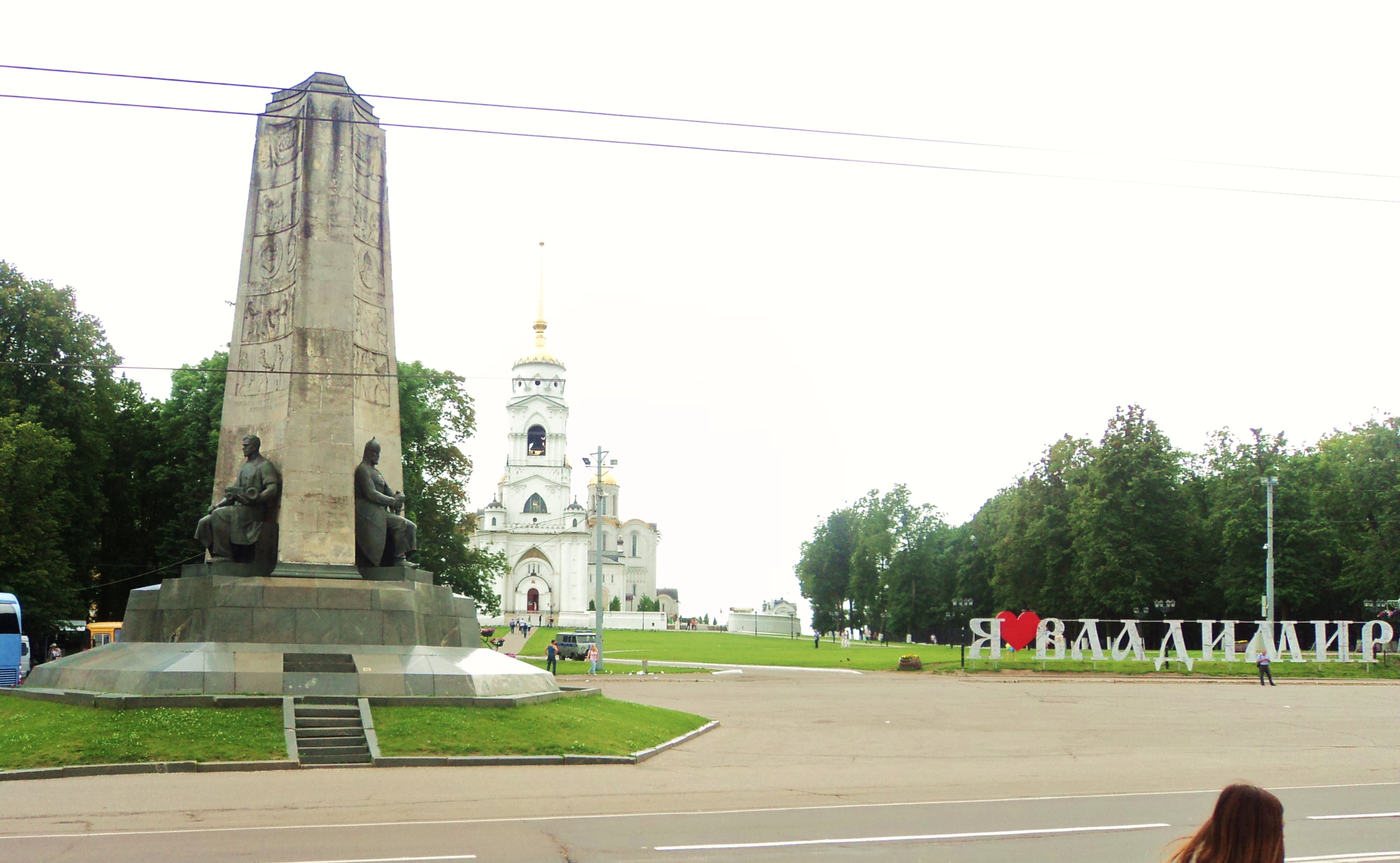 Соборная площадь во владимире фото