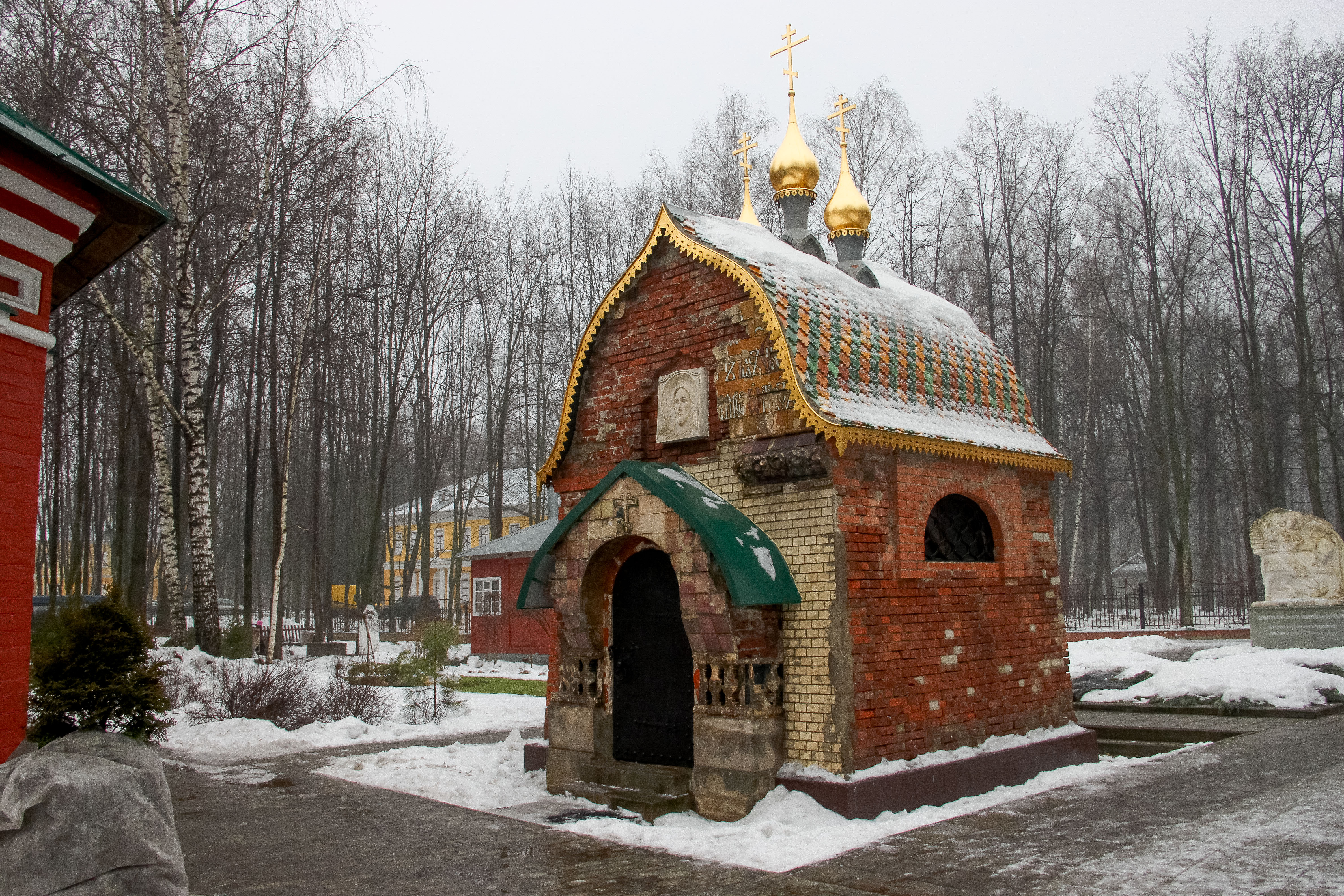 Знаменское-Губайлово — Циклопедия