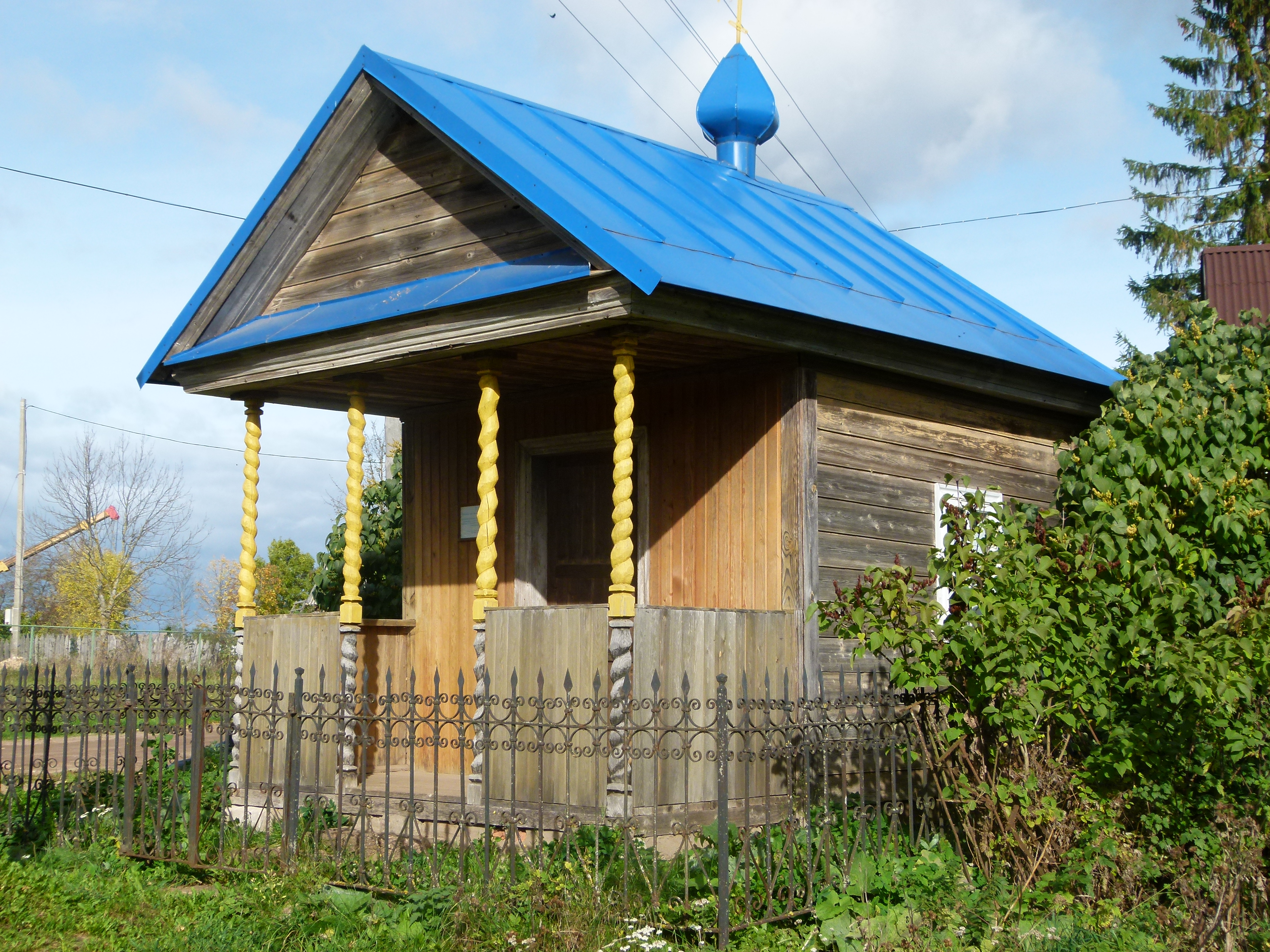 Тельбовичи Новгородская область