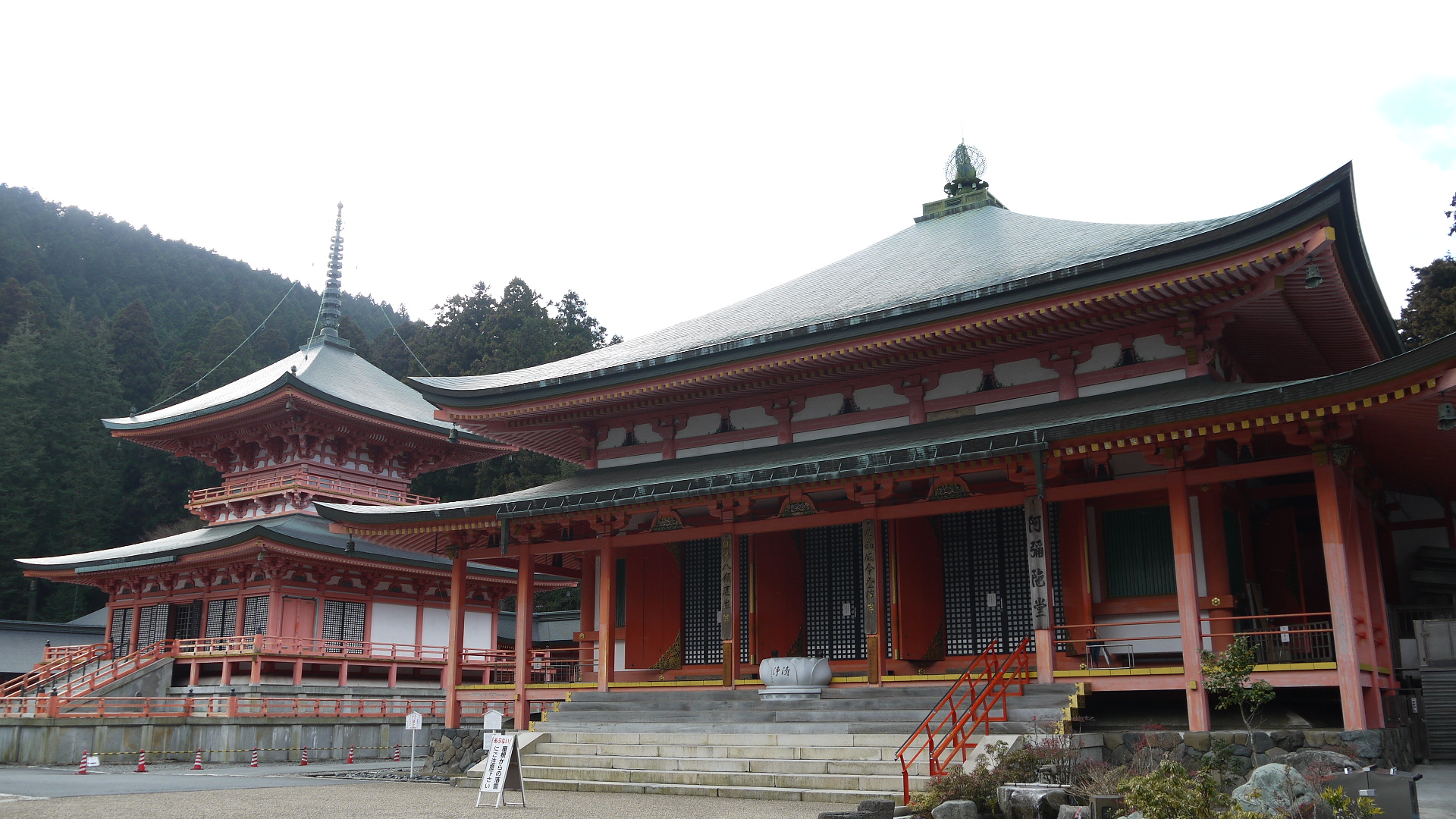 File 比叡山延暦寺 Panoramio 1 Jpg Wikimedia Commons