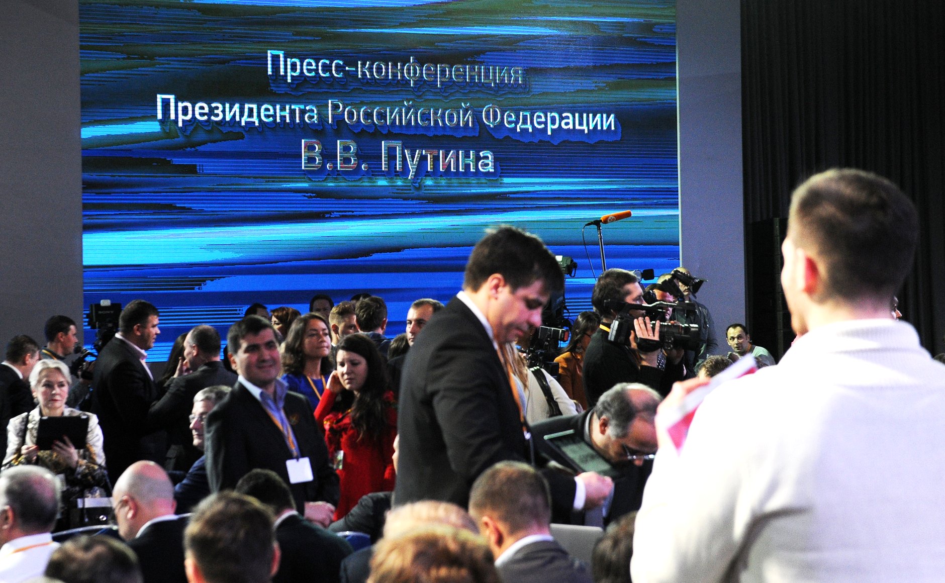 Russian Press Conference