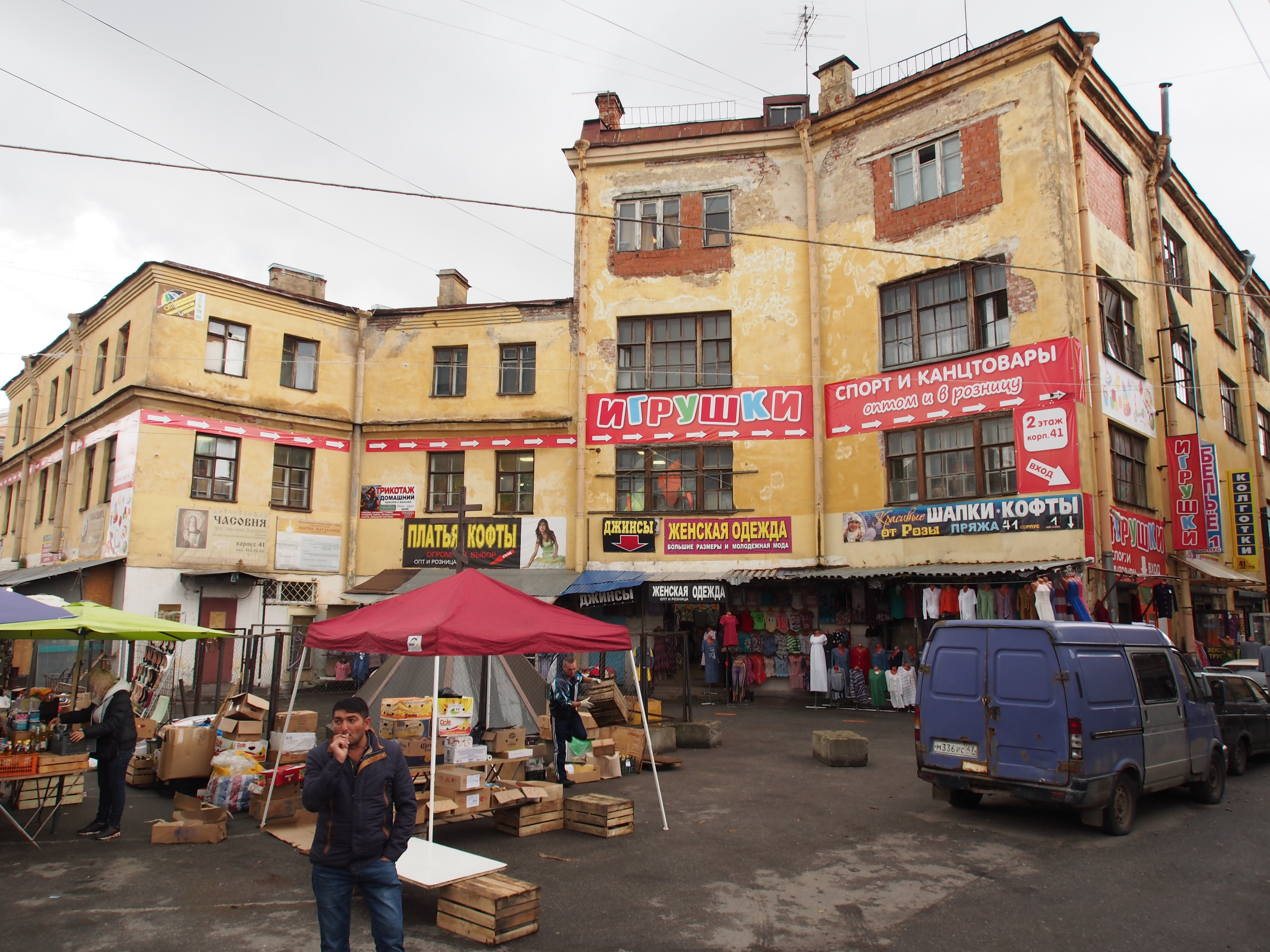 апраксин двор в санкт петербурге