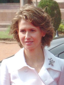 File:Asma Al-Assad in 2008.jpg