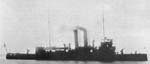 File:Chinese Gunboat Chu Tong 1946.jpg