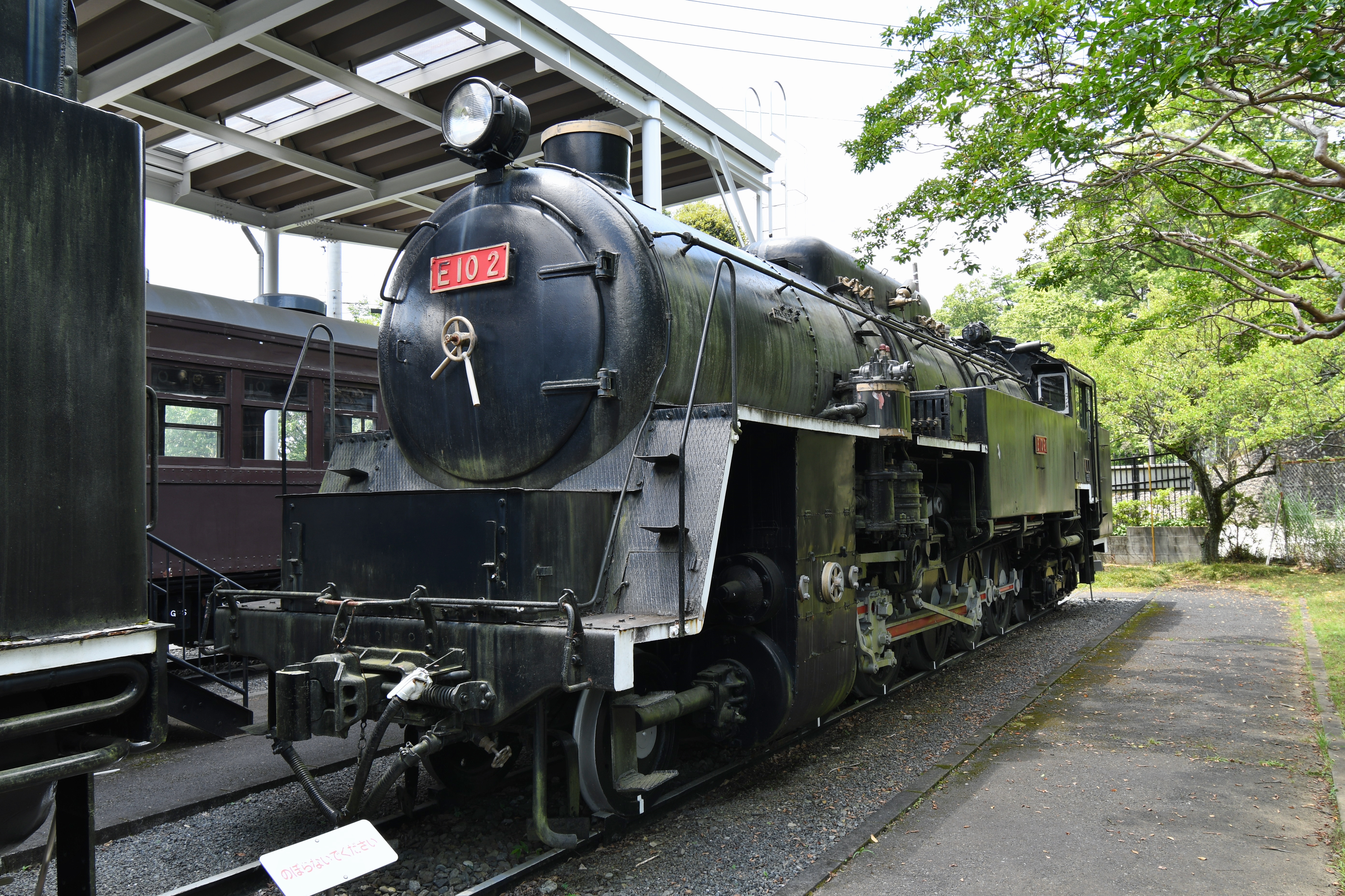 国鉄E10形蒸気機関車 - Wikipedia