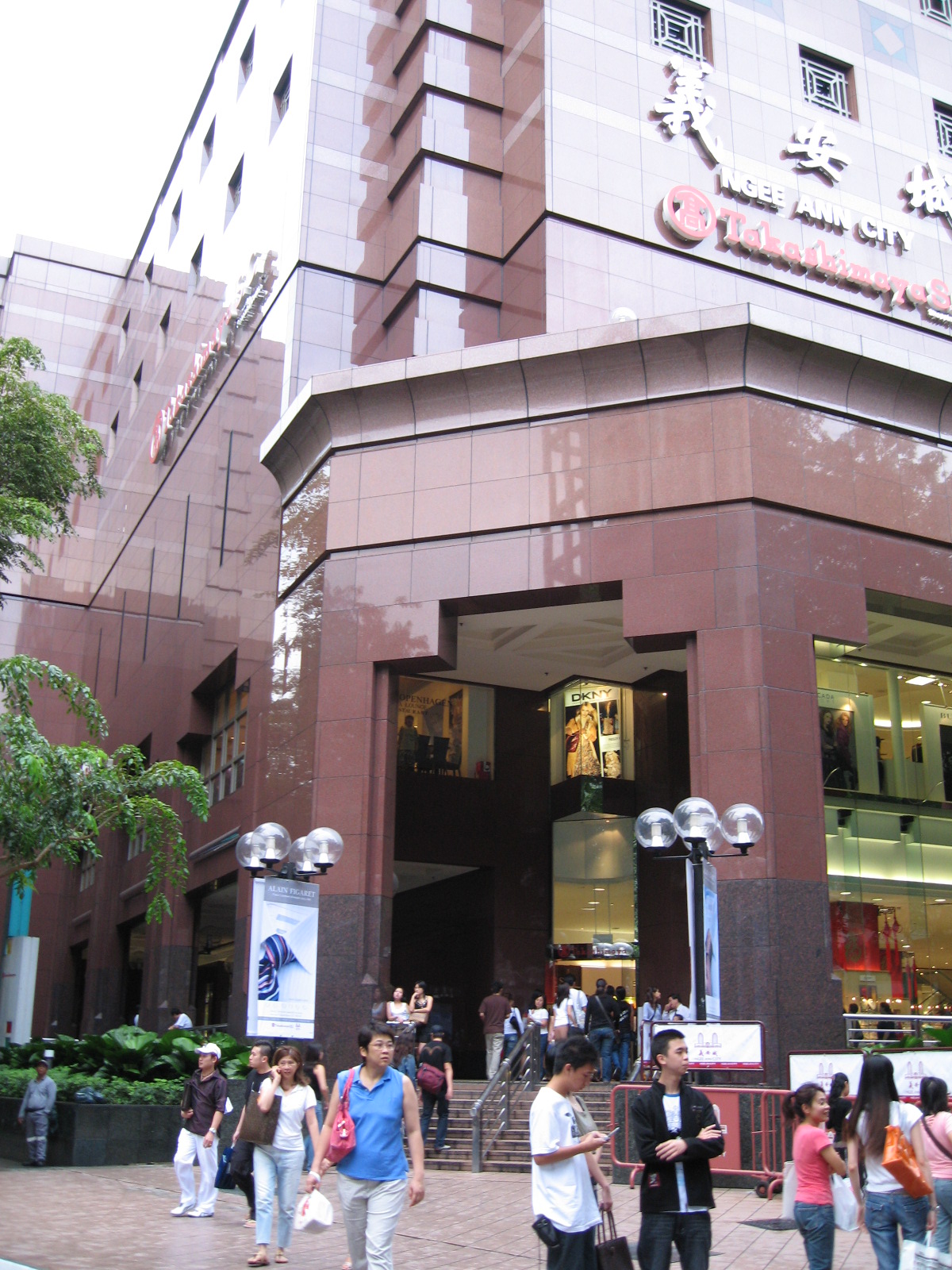 Fassade des Takashimaya/Ngee Ann City - Picture of Takashimaya