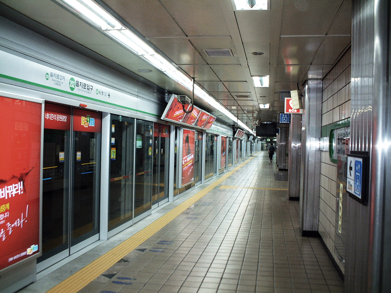 File:Euljiro 1-ga Station Myeongdong Seoul.jpg