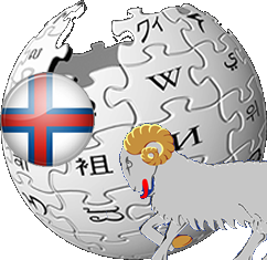 File:Faroese wiki logo.png